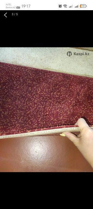 Ковёр толстый, хорошего качества