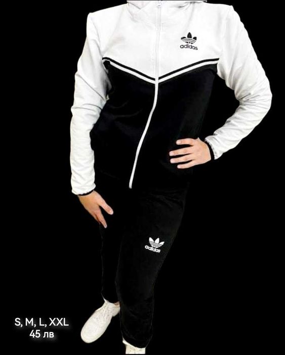 Дамски спортни екипи. Комплекти