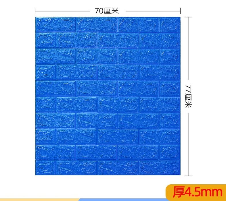 3d самоклейющая обои