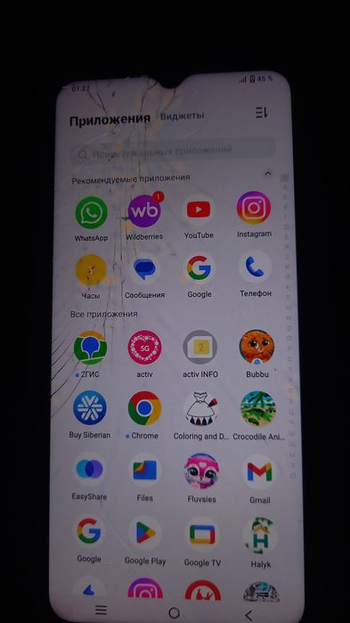 Vivo y53s продается