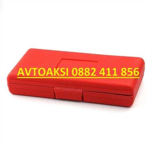 Гидория - 46 части-2275