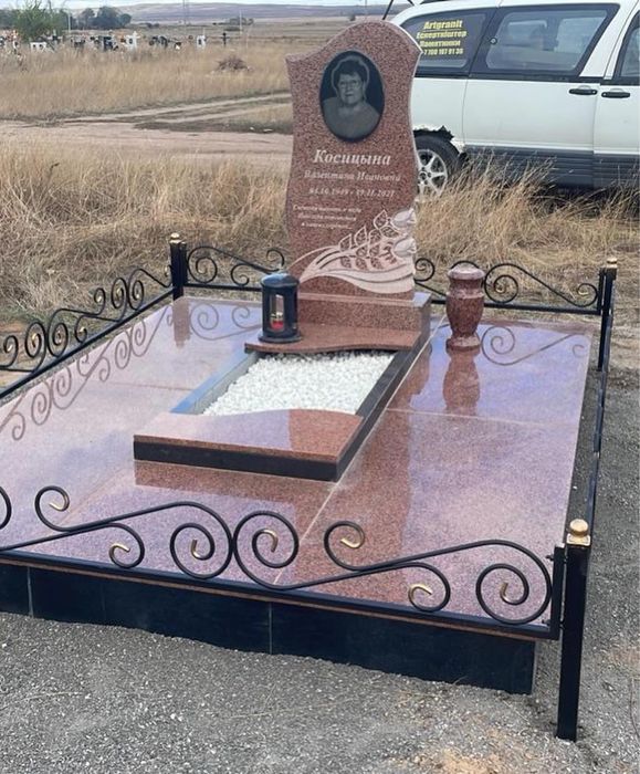 Ескерткiштер. Памятники