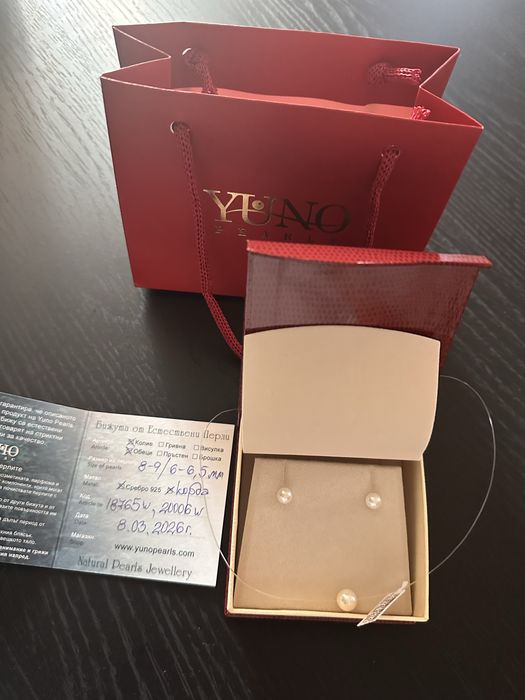 Yuno Pearls колие и обеци