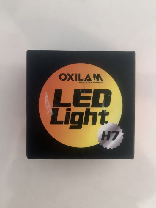 LED Къси светлини тип Н7