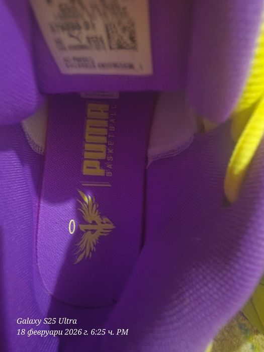 Puma  уникални .