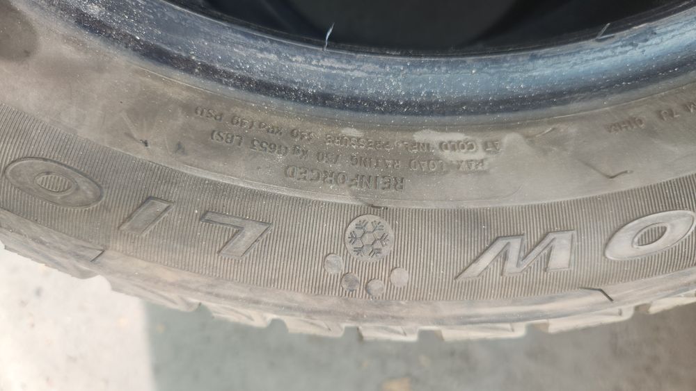 Зимняя резина 225/50