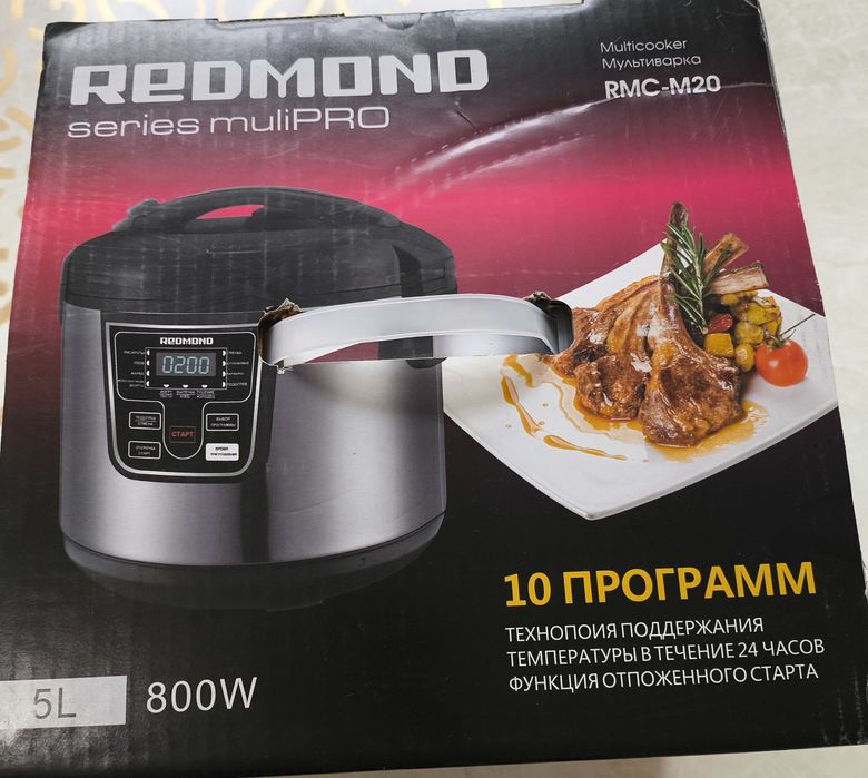 REDMOND RMC-M20 multivarkasi