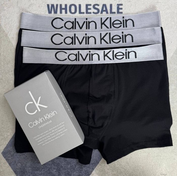 Boxeri barbati 3 la set 75