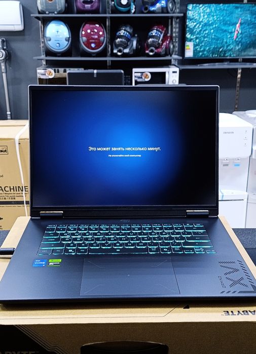 Gigabyte A16 RTX 4050