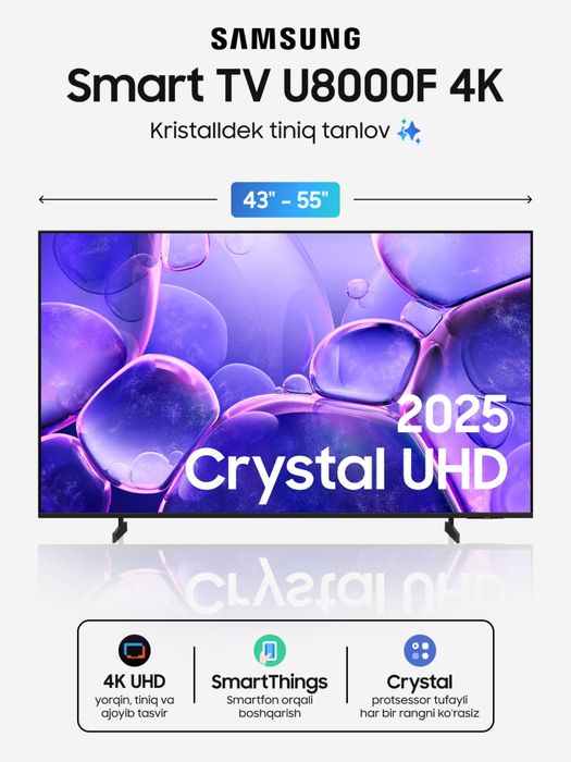 55" Crystal UHD U8000F 4K Smart TV (2025)