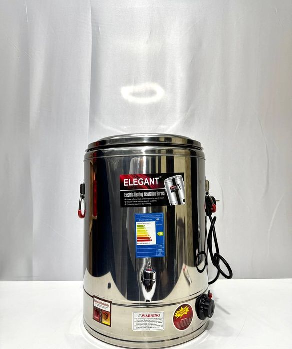 Кипятильник электрический 20л
ELEGANT