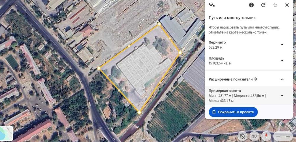 Аренда склада Бектемир