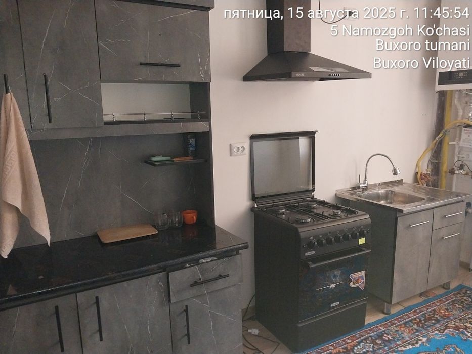 Ижарага уй беради оилага