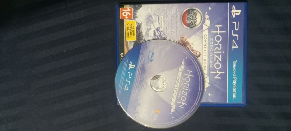 Horizon Zero Dawn ps4/5.