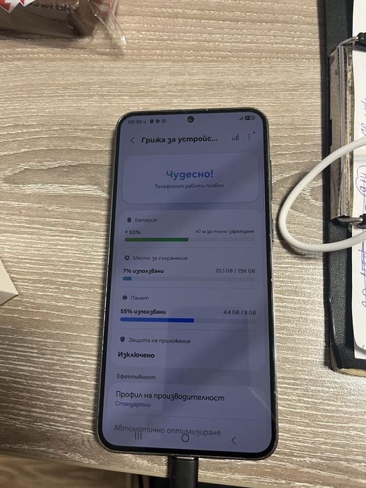 Samsung Galaxy S23 plus , 256GB