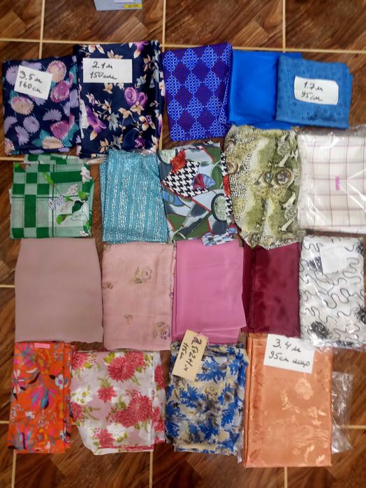Ткани в отрезах(см разные фото).Цена за метр