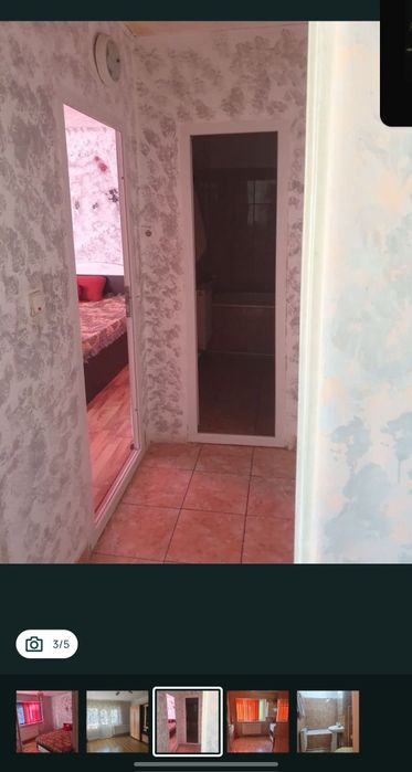 VAND Apartament 2 Camere