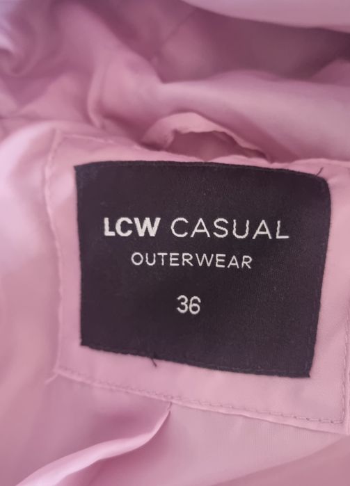 Зимно пухено палто