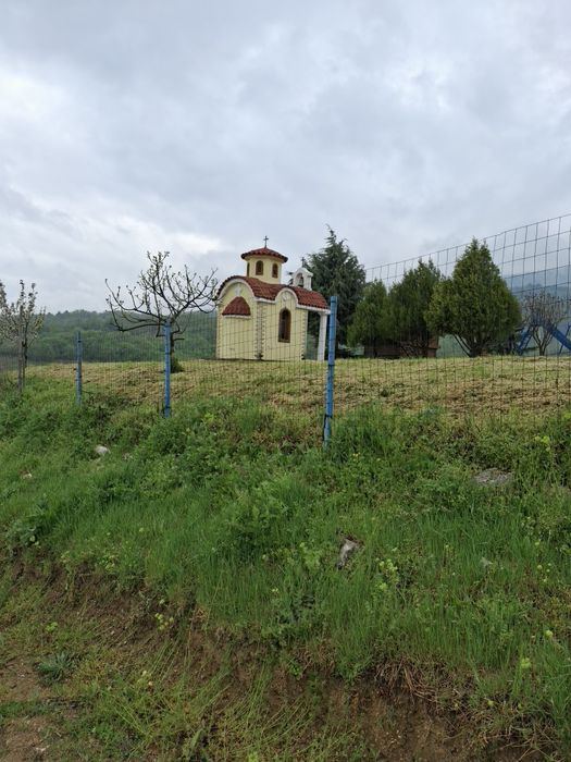 Продавам къща-вила