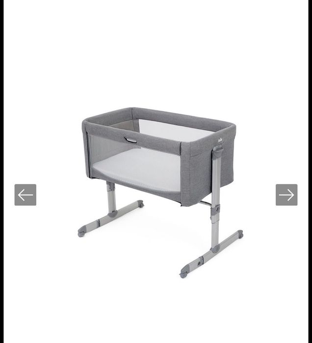 PATUT PLIABIL 2 IN 1 pentru copii joie roomie,