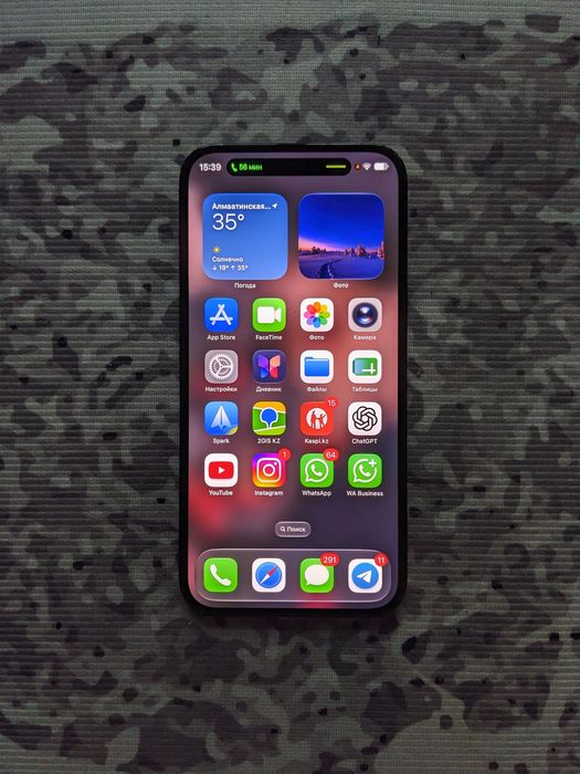 iPhone 14 Pro Max 256gb