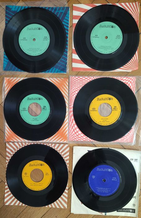 Плочи - малки и големи (Български и чужди изпълнители)(>5бр. - 2 лв.)