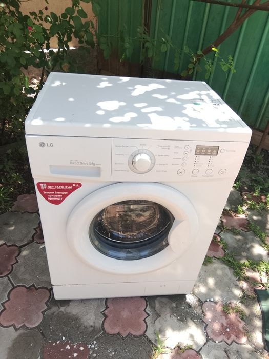 Стиральная машинка