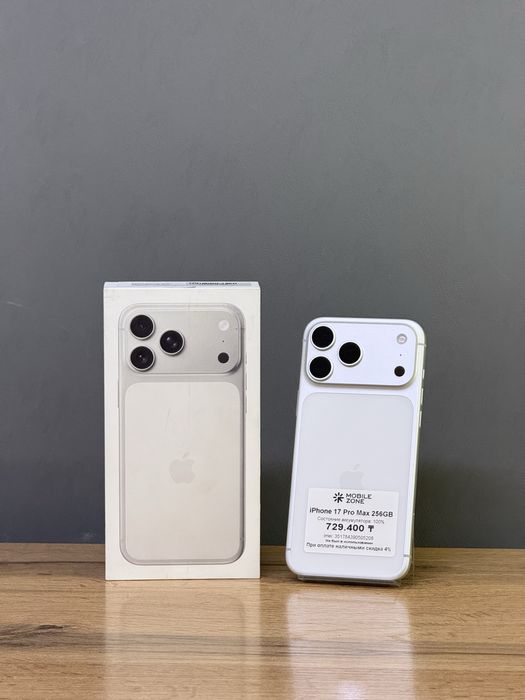 Iphone 17 Pro Max 256 GB 100% 0-цикл | Mobile Zone