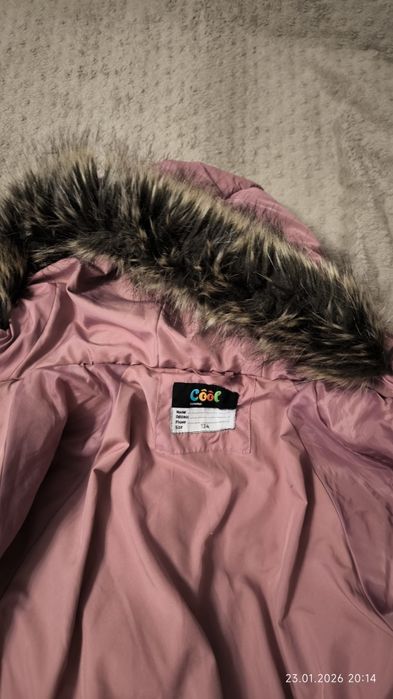 Куртка детская зимняя