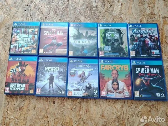 Продам диски на пс 4