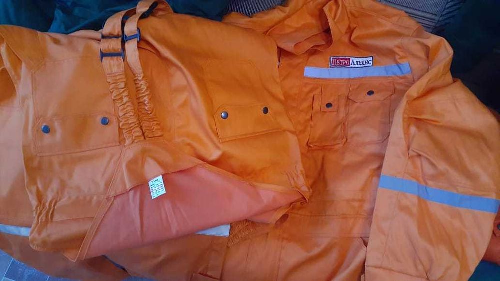 Продам Спец одежду!