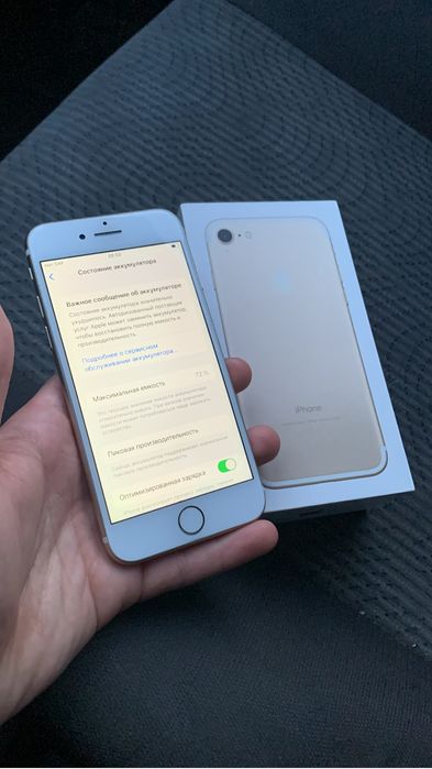 продам Айфон 7 128gb