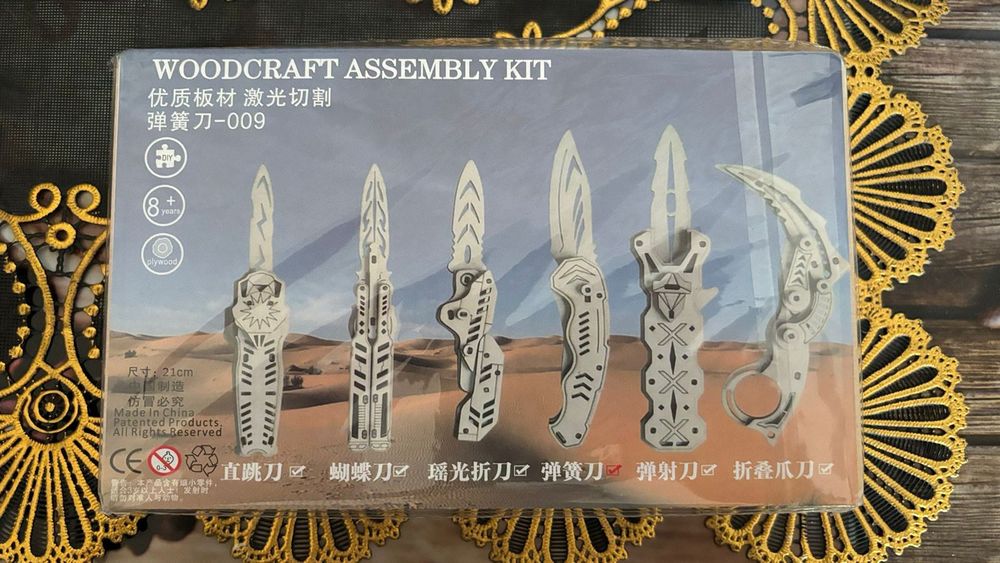 Набор деревянных конструкторов ножи складные