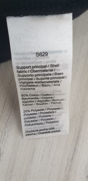 Lacoste Mens Size 4 - M НОВО! ОРИГИНАЛ! Мъжки Екип / комплект!