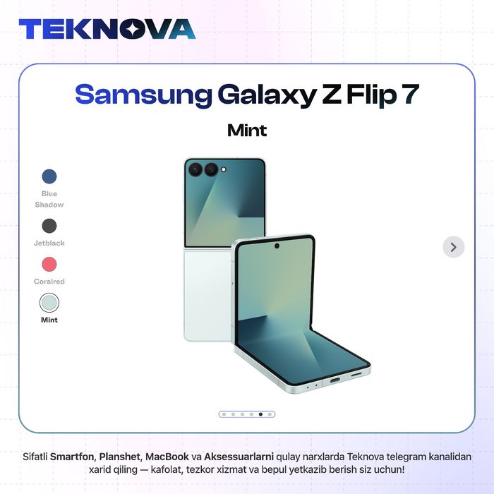 Samsung Galaxy Z Flip 7