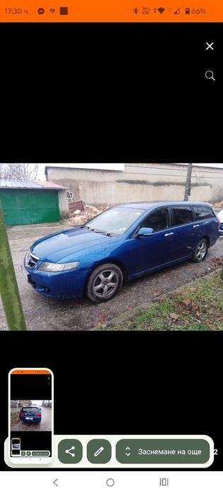 Продавам Хонда Акорд 2.2cdti 2005