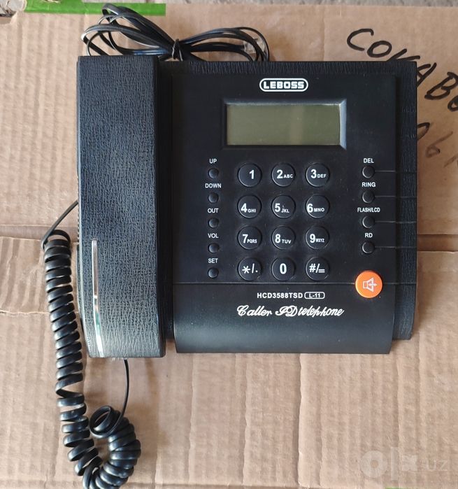 Продам домашний телефон.