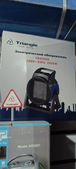 Тепловентиляторы,пушки,конвекторные обогреватели