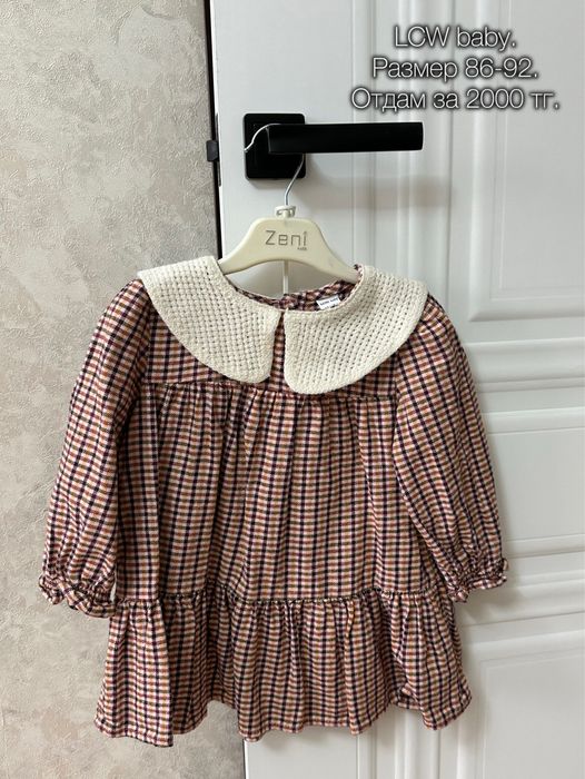 Продам детские вещи, платья
