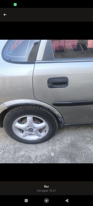 Продам Опель вектра б.