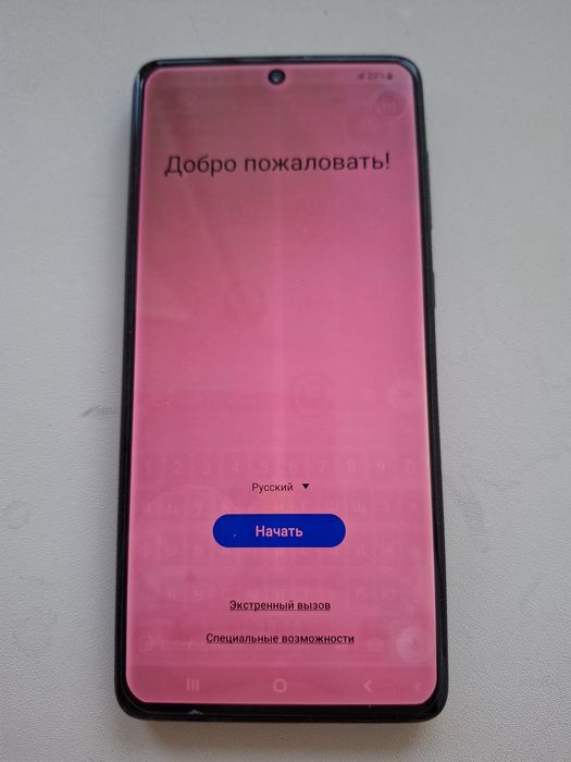 Samsung A71, в отличном состоянии