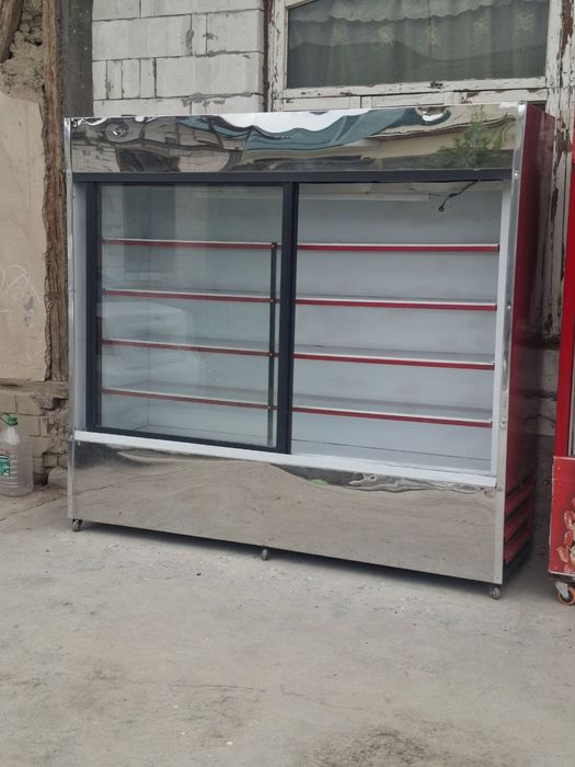 Xaladilnik magazinlar uchun