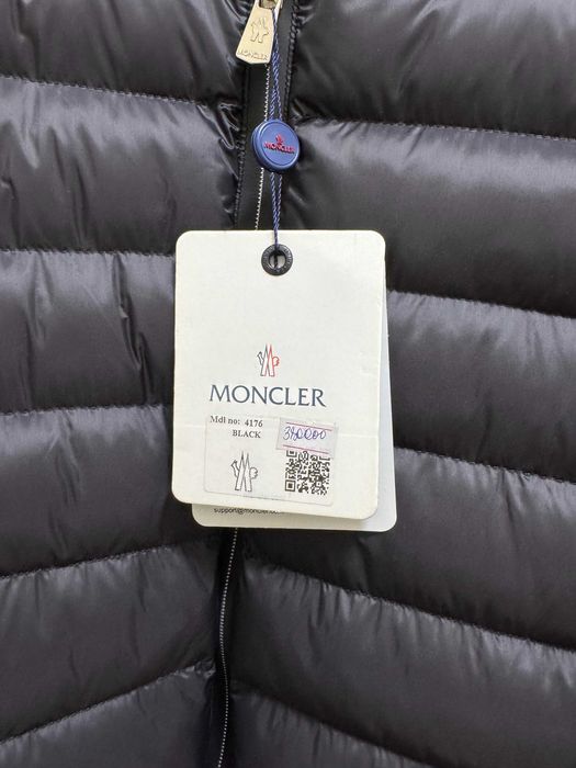 Продам кофту утепл мужскую Monclear размер М