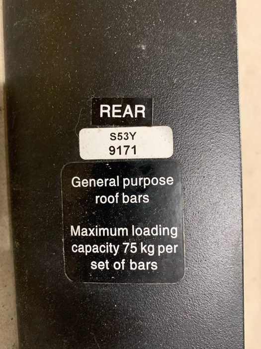 Yakima RailBar S53Y – аеродинамични попречки, 75 кг (roof box)