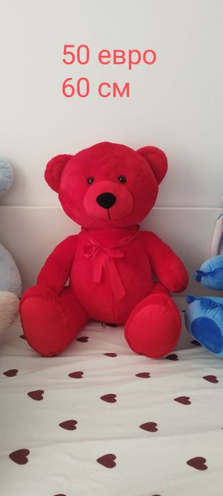 Плюшени играчки почти нови