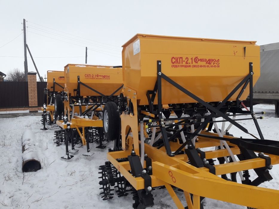 Сеялки Омички СКП-2.1Д