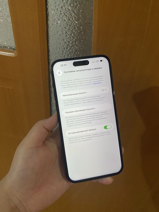 Айфон 14 Pro Max 128gb 80% В идеале