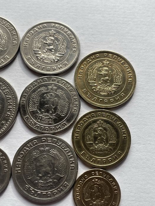 Монети 1, 3, 5, 10, 20, 25, 50 стотинки и 1 лев 1951, 52, 54, 59, 60 г