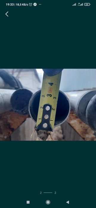 Труба из нержавейки