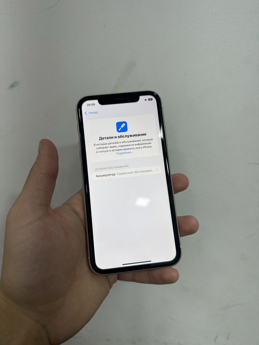 Iphone 11 ochilmagan 128gb